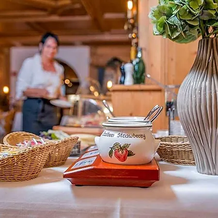 Riegeler Hof Hotel 3*